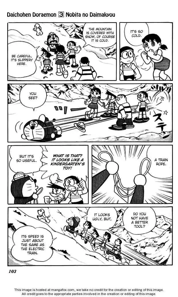 Doraemon Long Stories Chapter 3.3 26